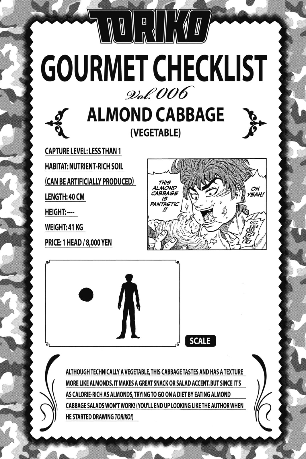 Read Toriko chapter 31 image 16 on Lezhin