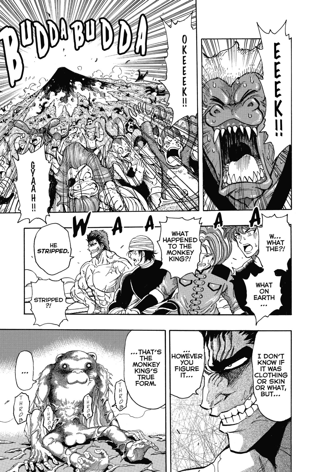 Read Toriko chapter 312 image 4 on Lezhin