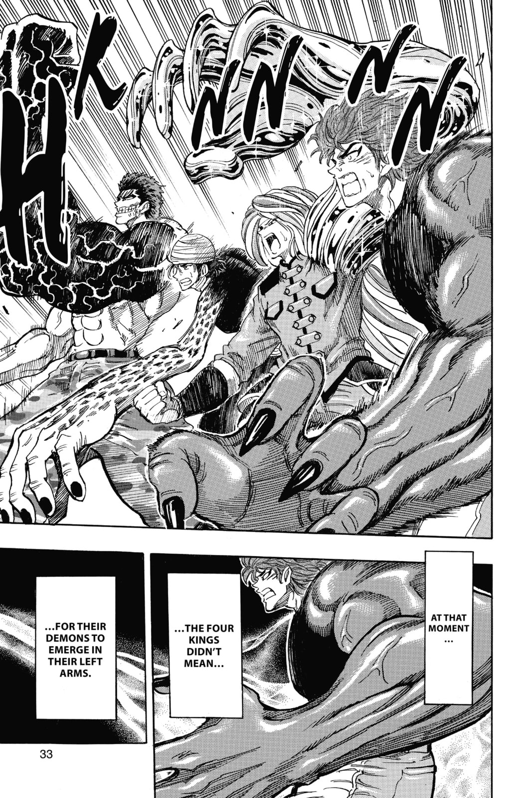 Read Toriko chapter 312 image 6 on Lezhin