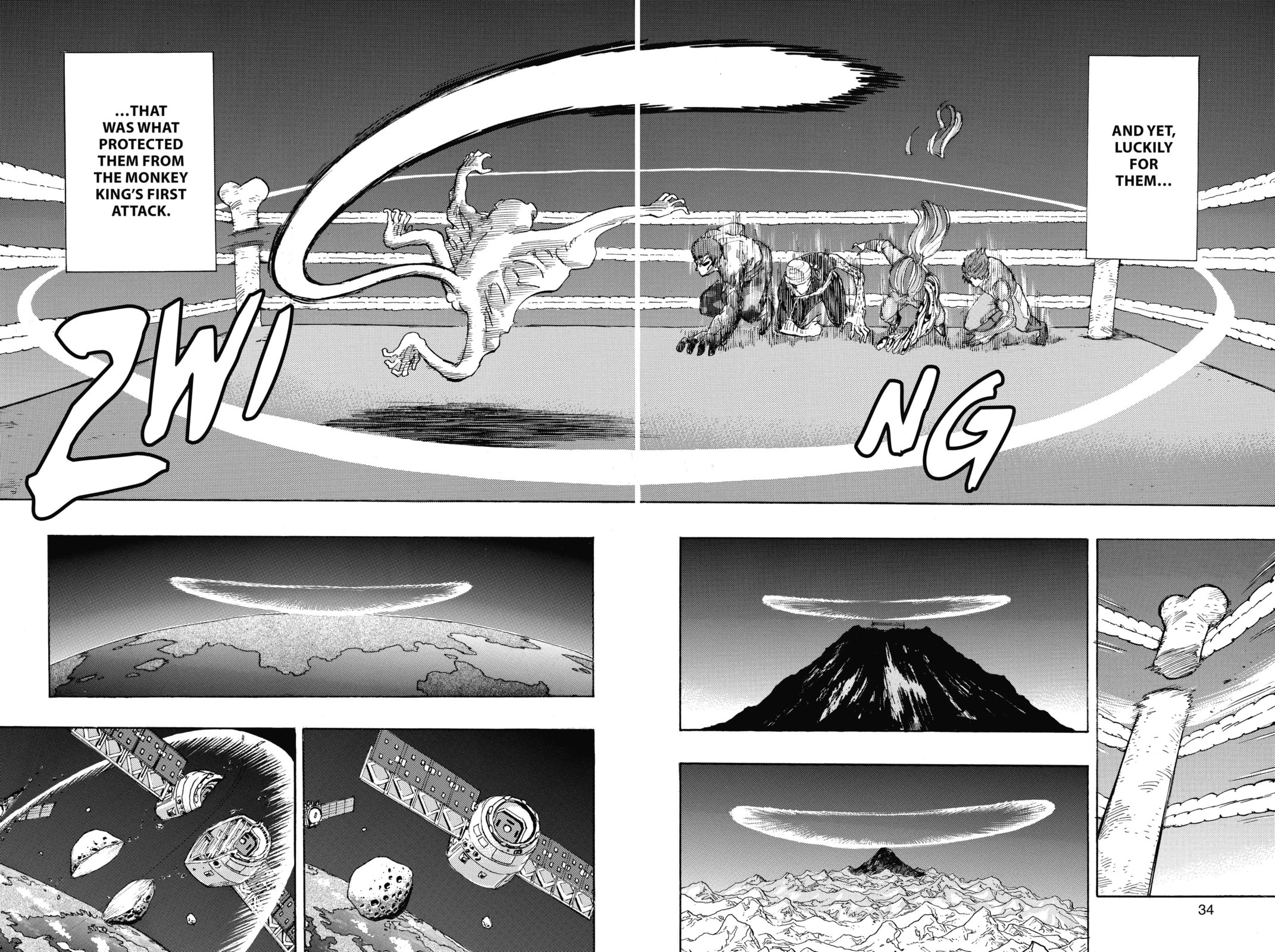 Read Toriko chapter 312 image 7 on Lezhin