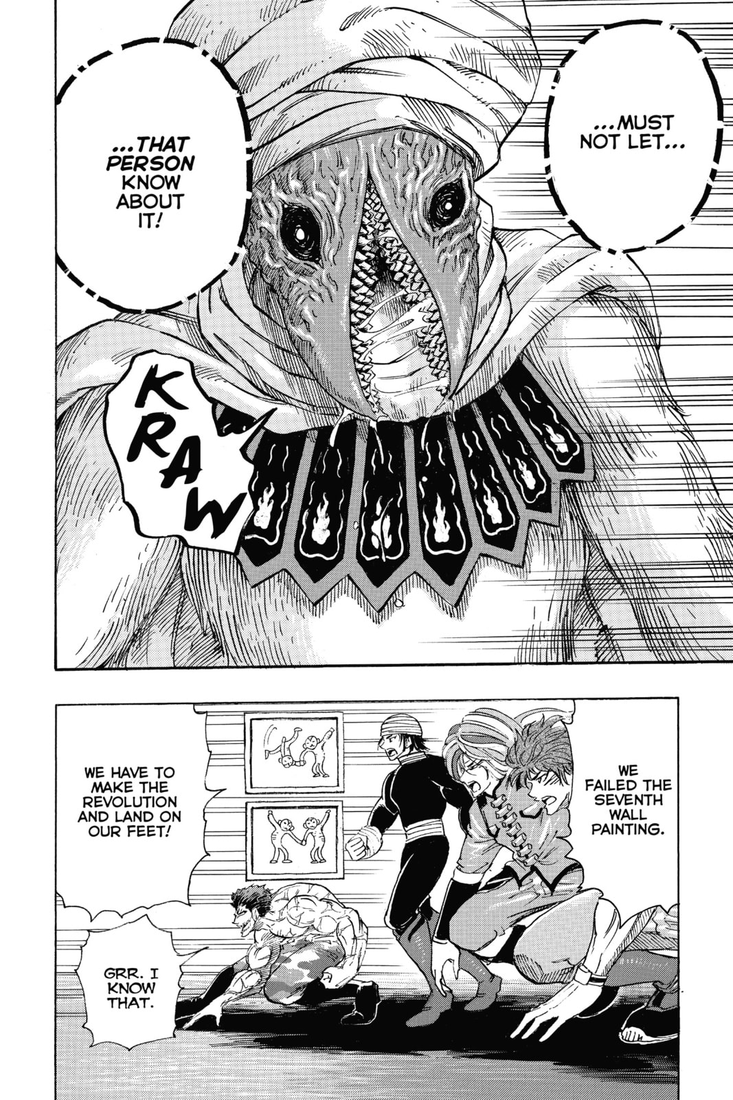 Read Toriko chapter 313 image 16 on Lezhin