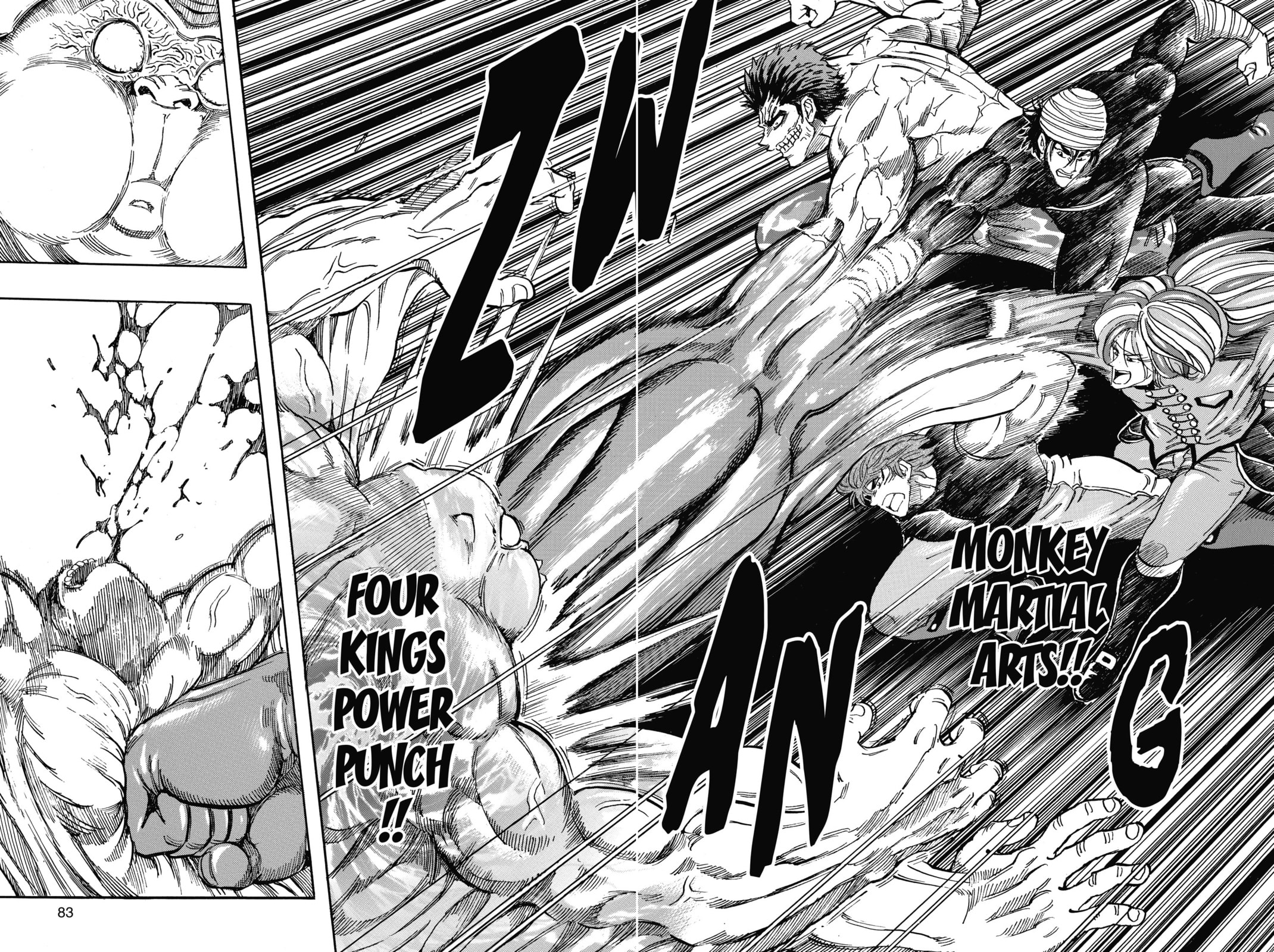 Read Toriko chapter 314 image 16 on Lezhin