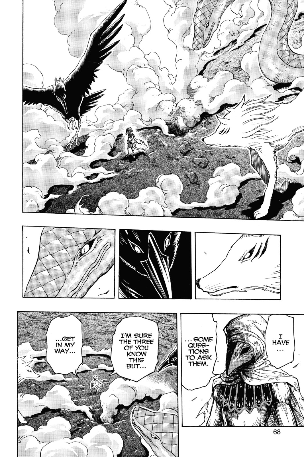 Read Toriko chapter 314 image 3 on Lezhin