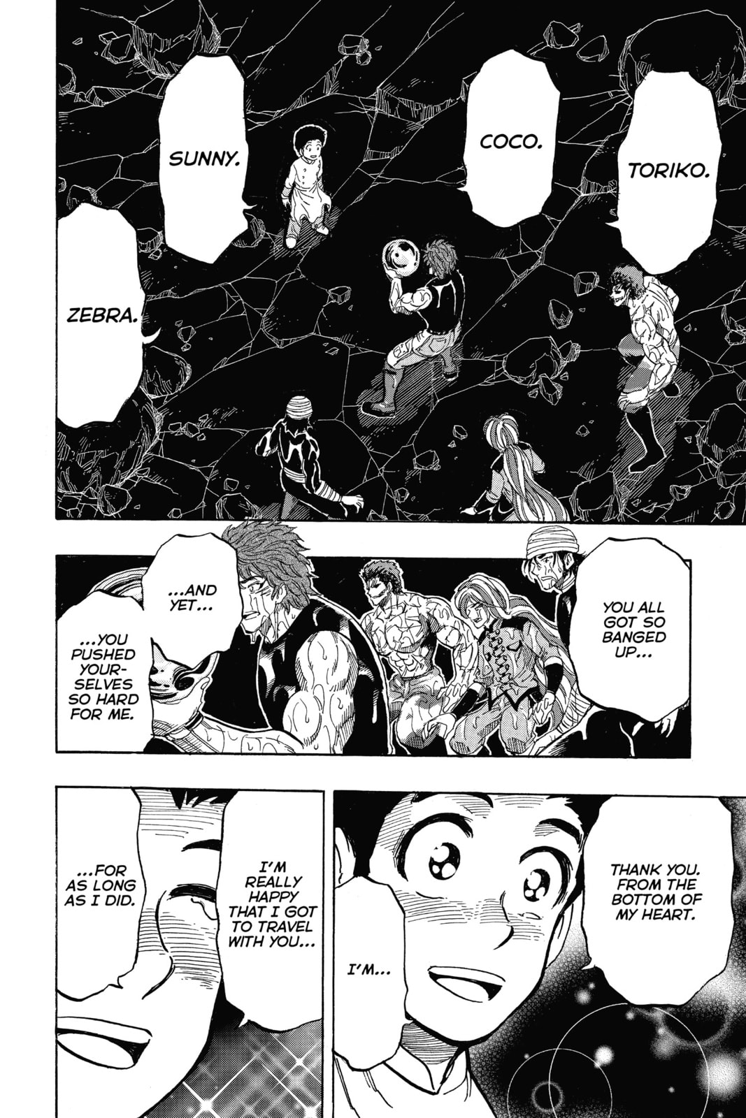Read Toriko chapter 316 image 11 on Lezhin