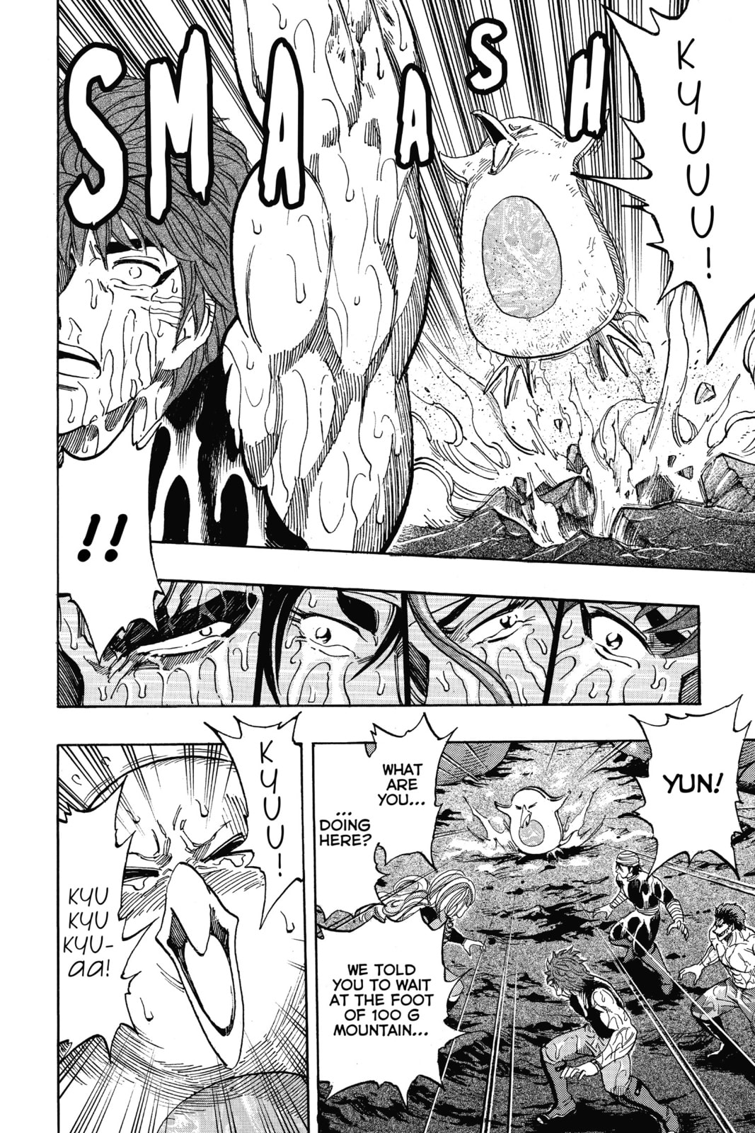 Read Toriko chapter 316 image 13 on Lezhin
