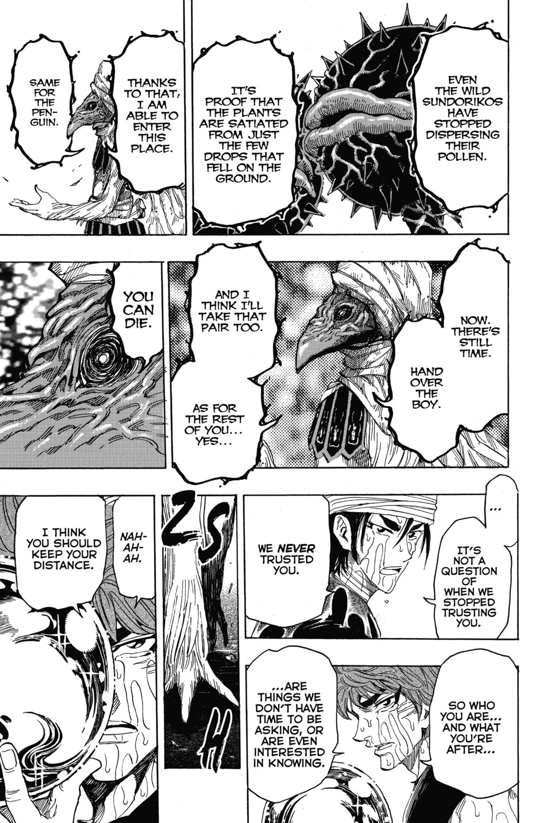 Read Toriko chapter 316 image 16 on Lezhin