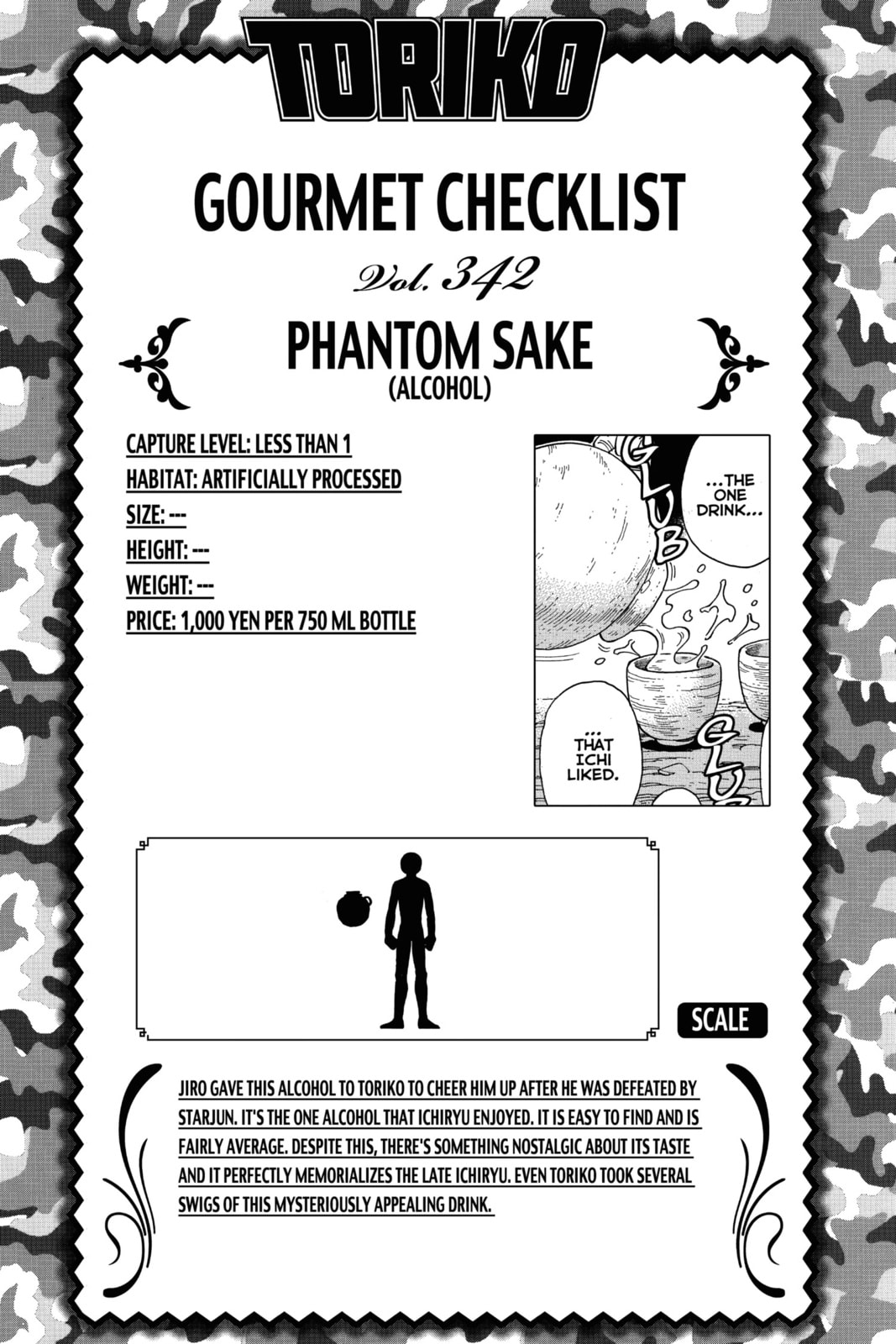 Read Toriko chapter 316 image 19 on Lezhin