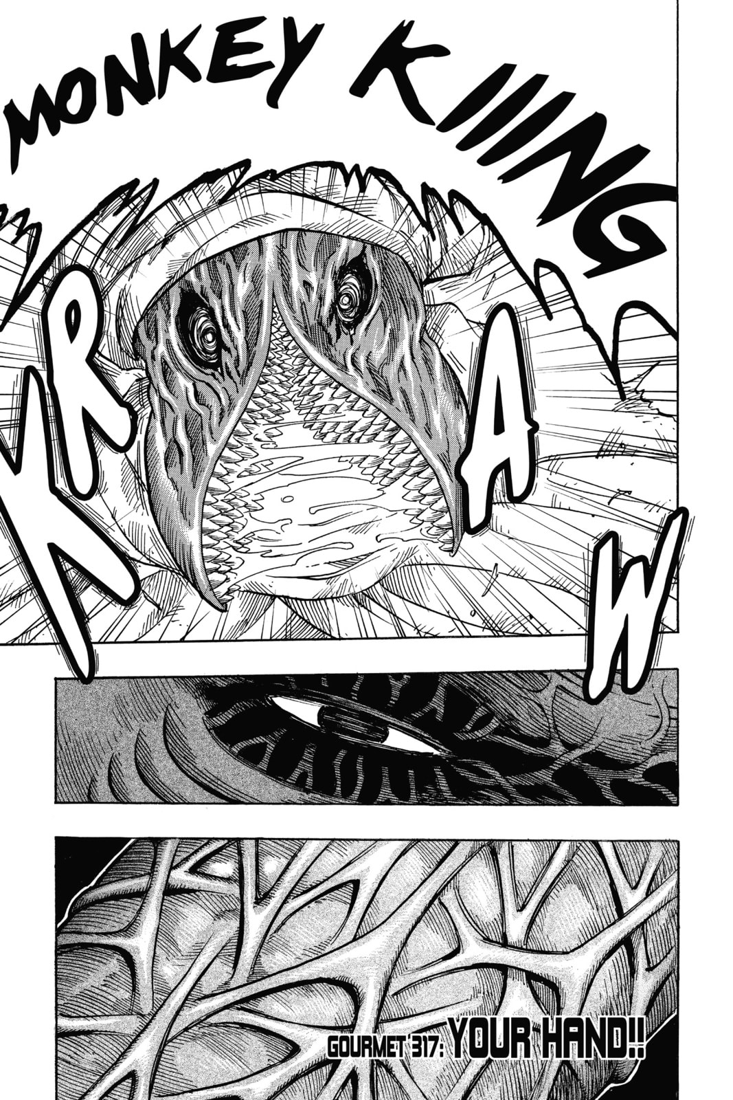 Read Toriko chapter 317 image 0 on Lezhin