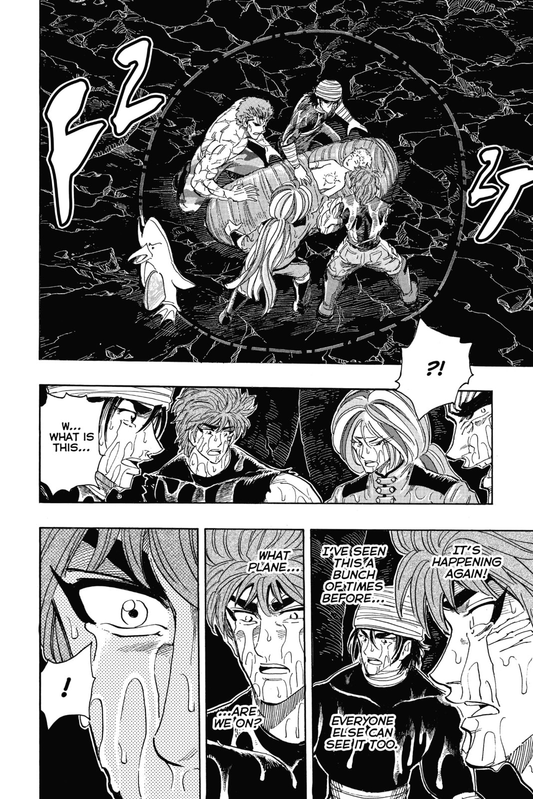 Read Toriko chapter 317 image 10 on Lezhin