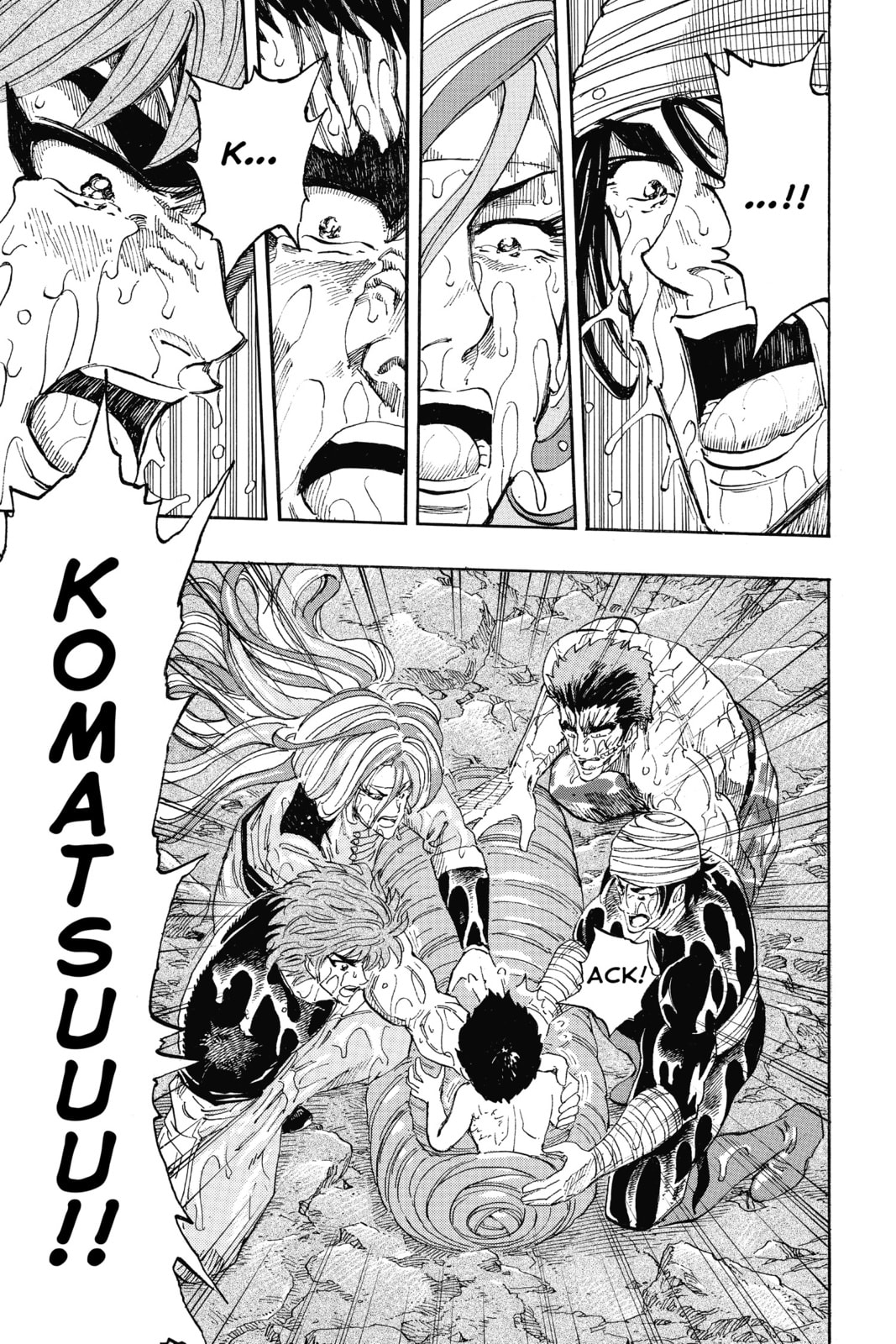 Read Toriko chapter 317 image 17 on Lezhin
