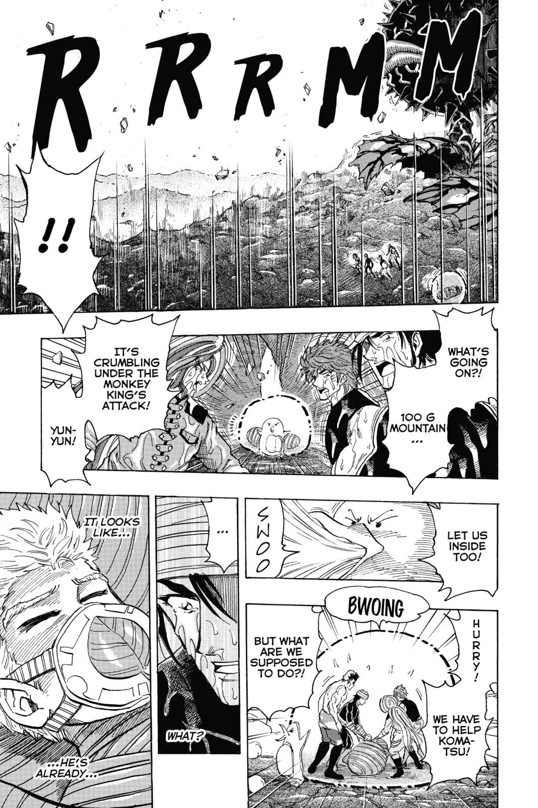 Read Toriko chapter 317 image 5 on Lezhin