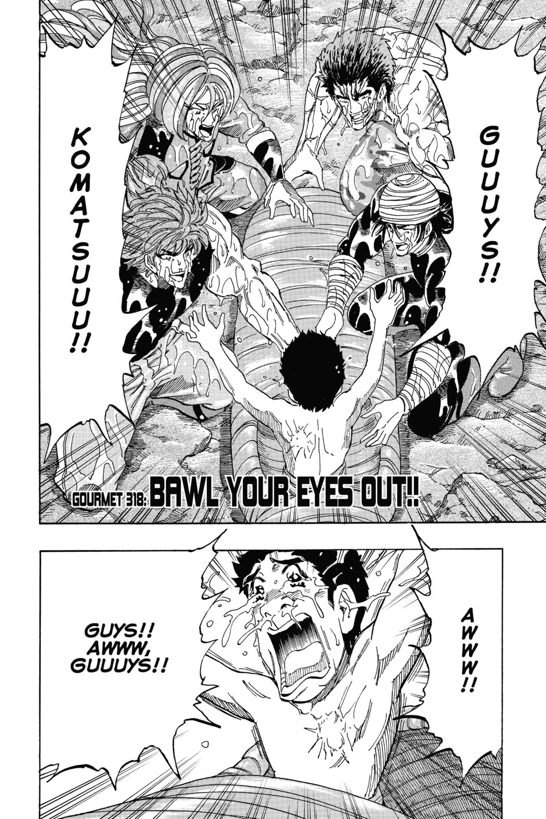 Read Toriko chapter 318 image 1 on Lezhin