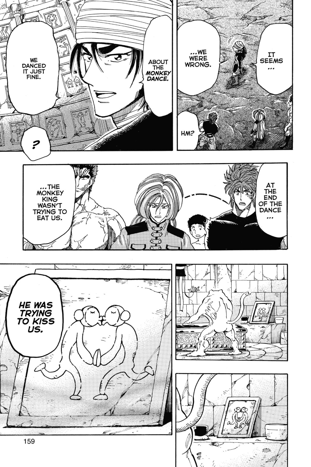 Read Toriko chapter 318 image 13 on Lezhin