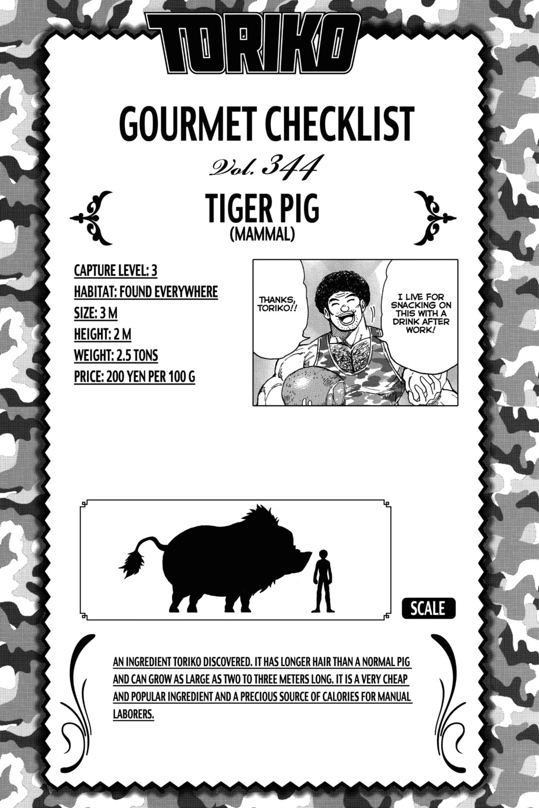 Read Toriko chapter 318 image 14 on Lezhin