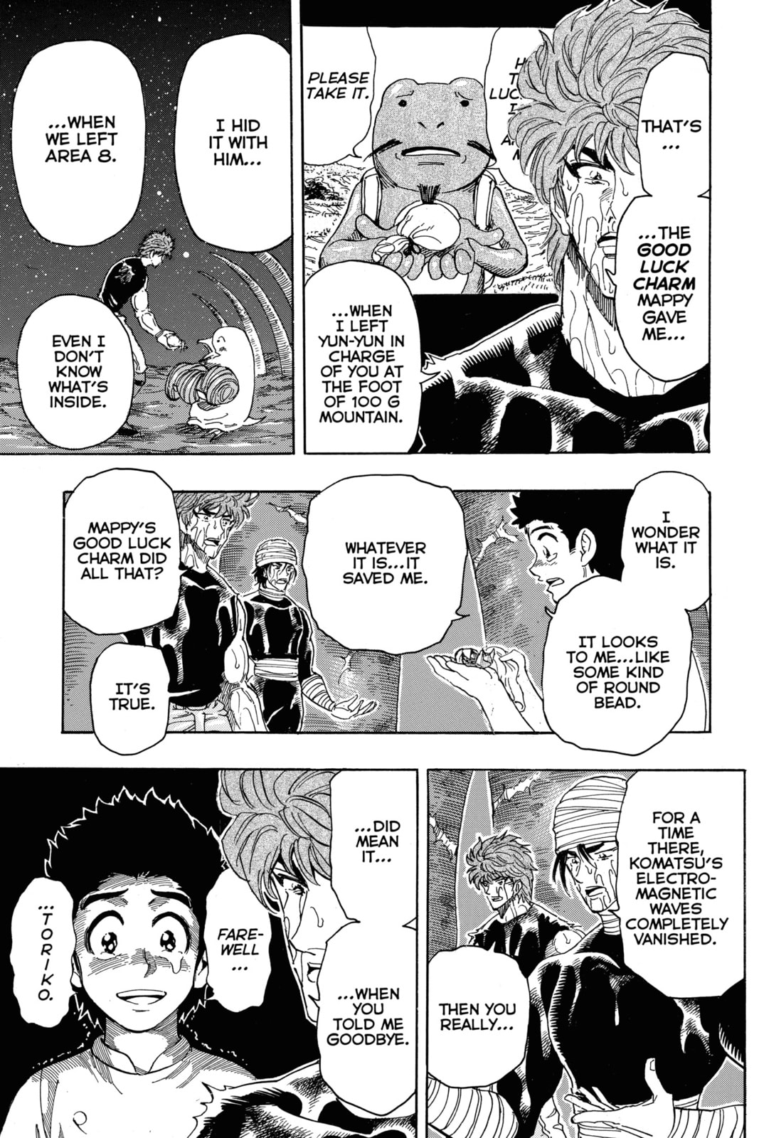 Read Toriko chapter 318 image 4 on Lezhin