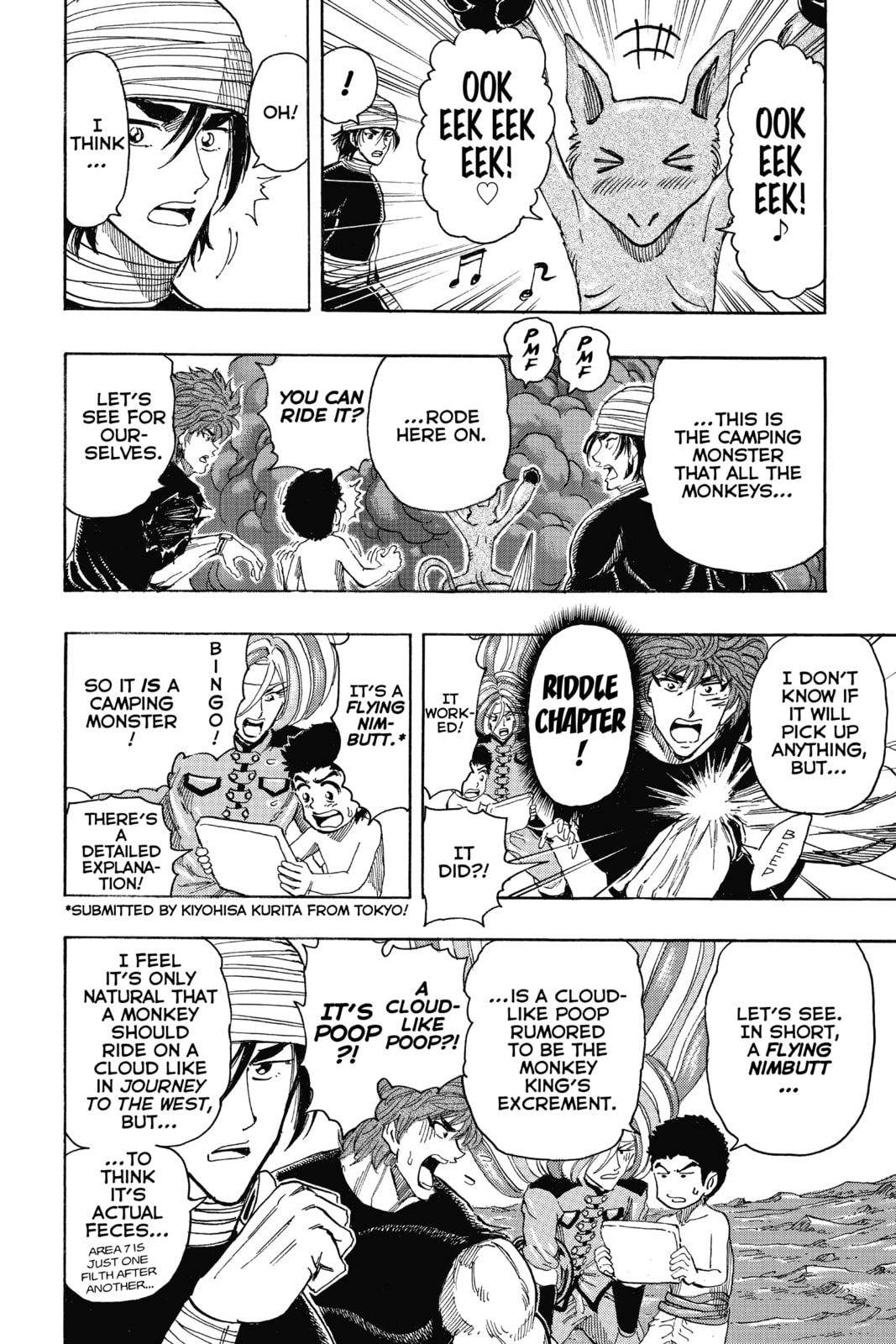 Read Toriko chapter 319 image 11 on Lezhin