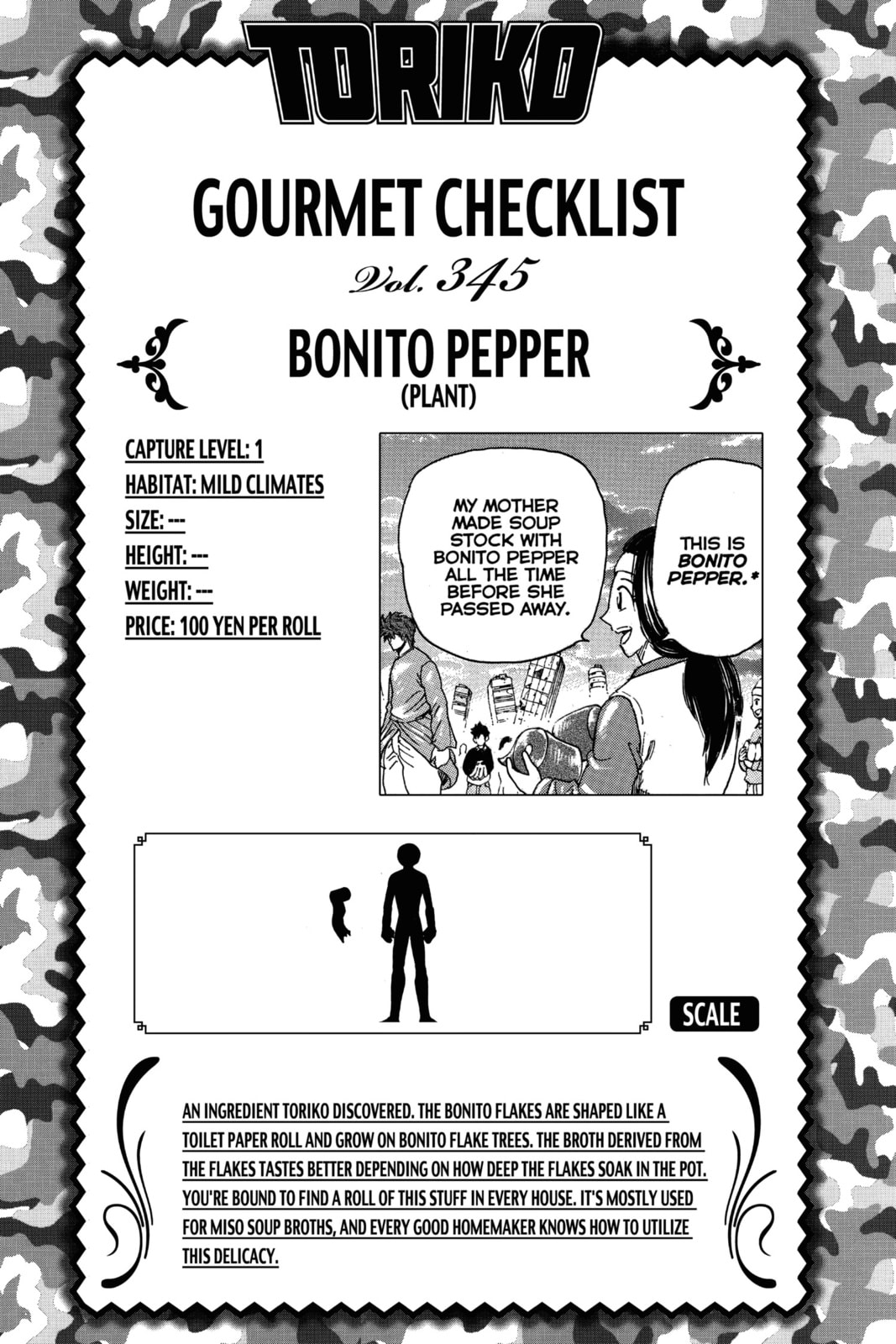 Read Toriko chapter 319 image 18 on Lezhin