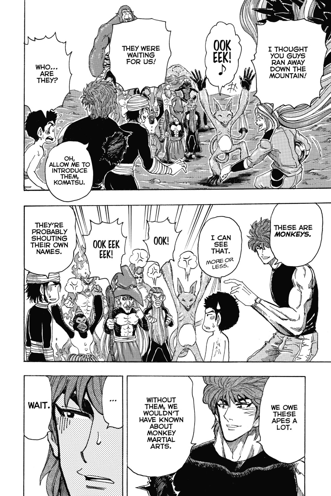 Read Toriko chapter 319 image 9 on Lezhin