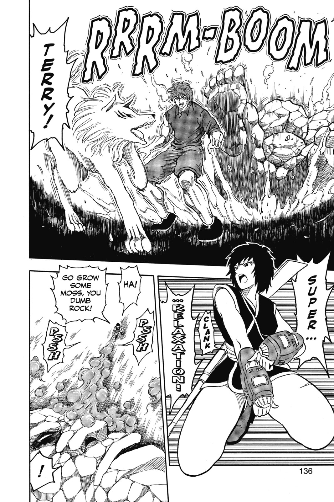 Read Toriko chapter 32 image 10 on Lezhin