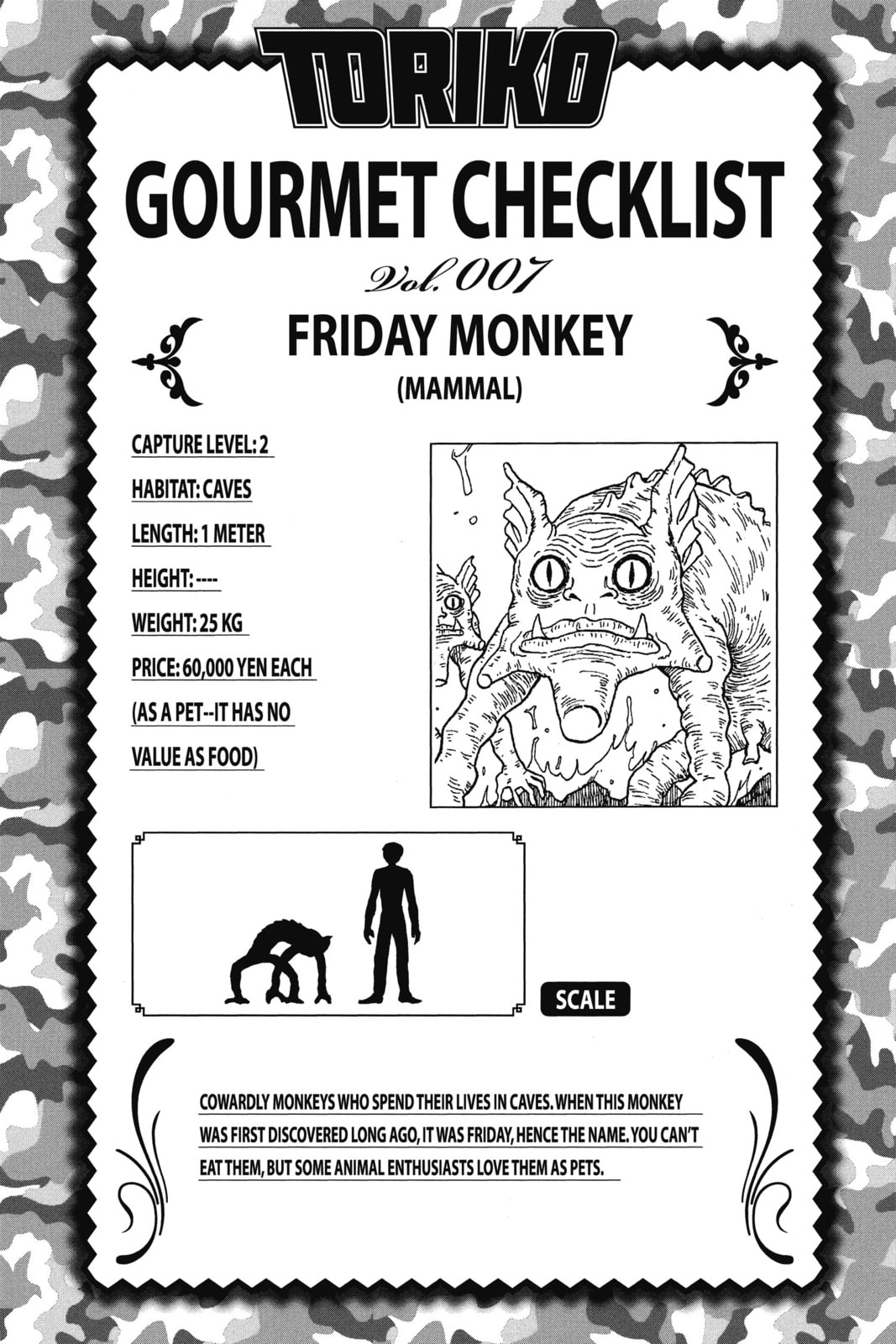 Read Toriko chapter 32 image 17 on Lezhin
