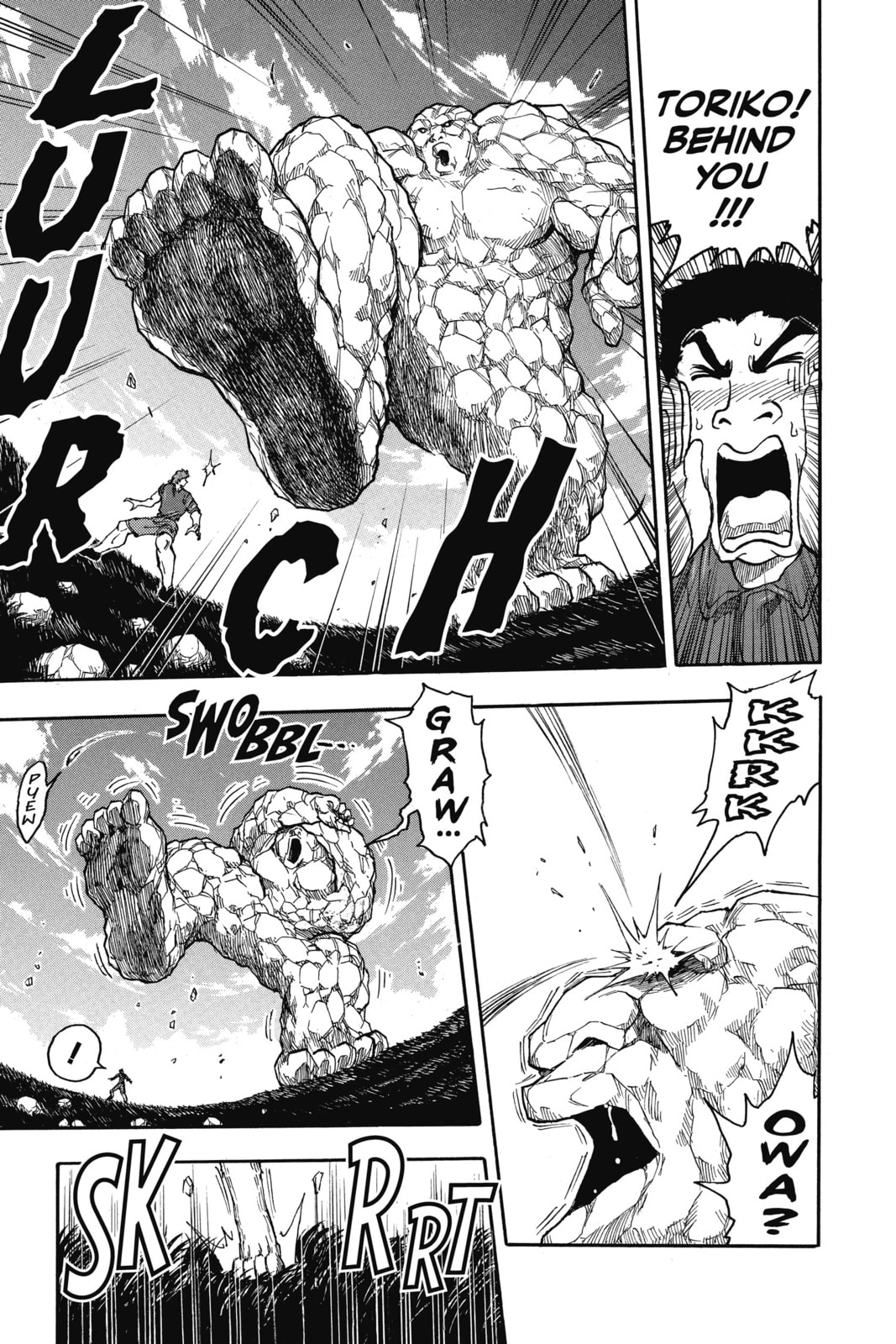 Read Toriko chapter 32 image 9 on Lezhin