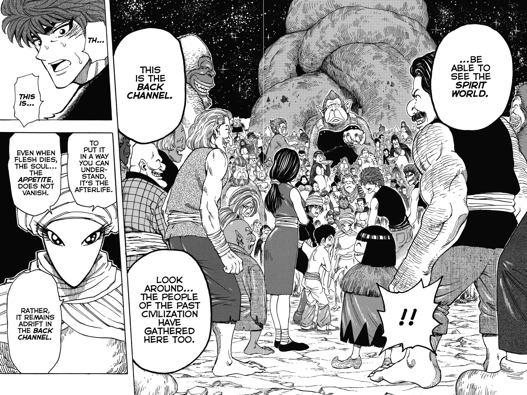 Read Toriko chapter 320 image 16 on Lezhin