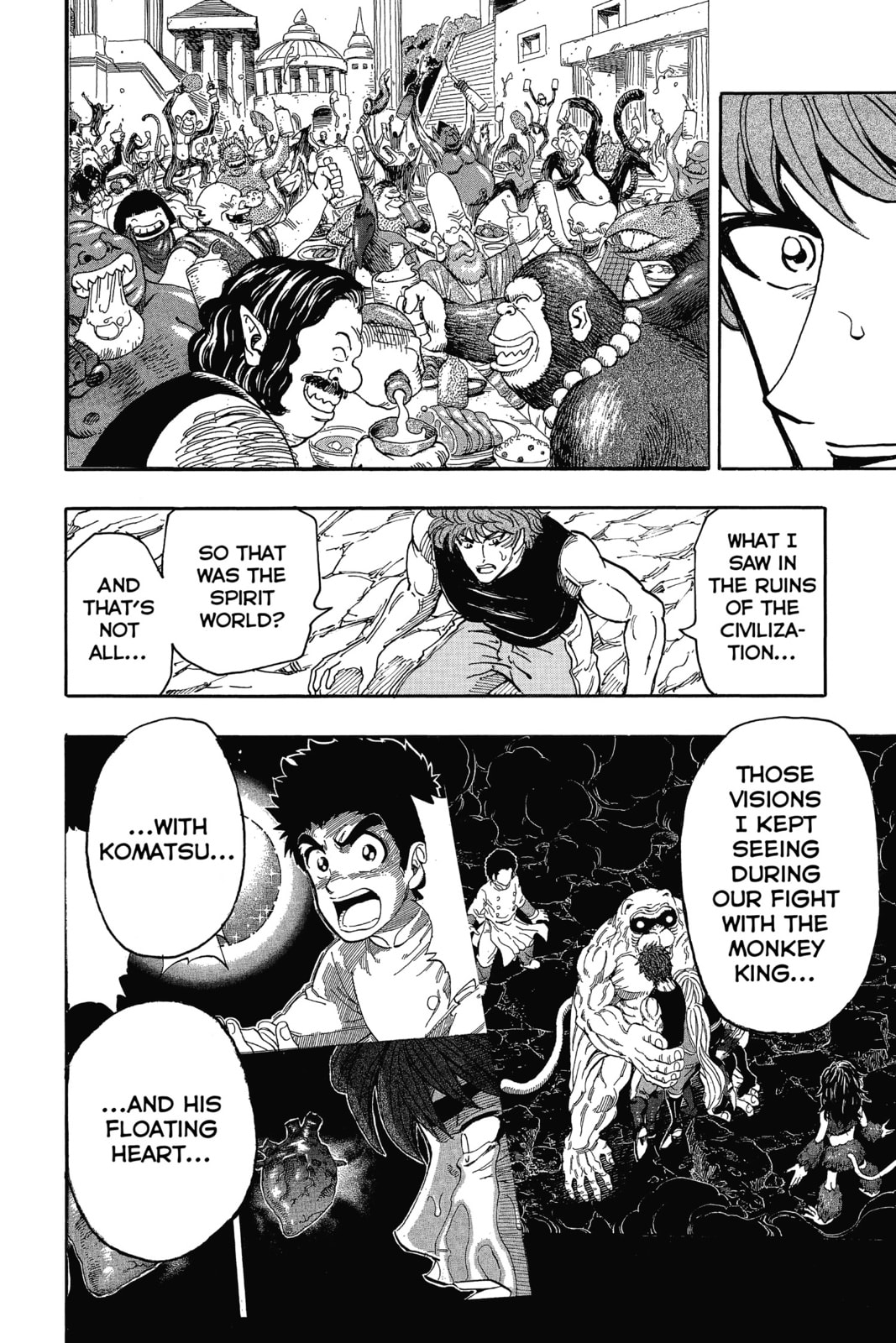 Read Toriko chapter 320 image 17 on Lezhin