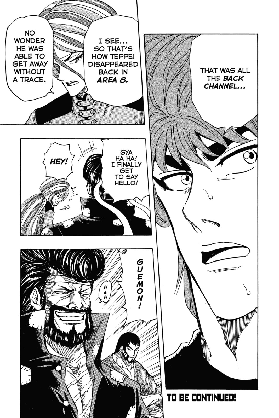 Read Toriko chapter 320 image 18 on Lezhin