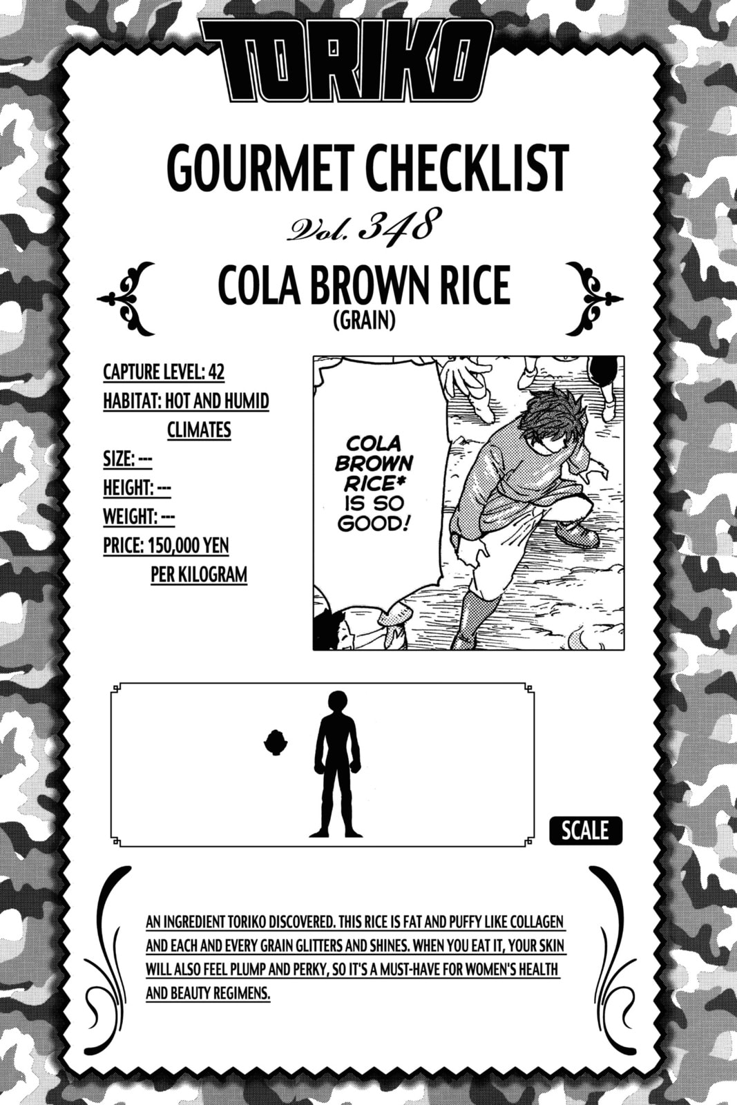 Read Toriko chapter 320 image 21 on Lezhin