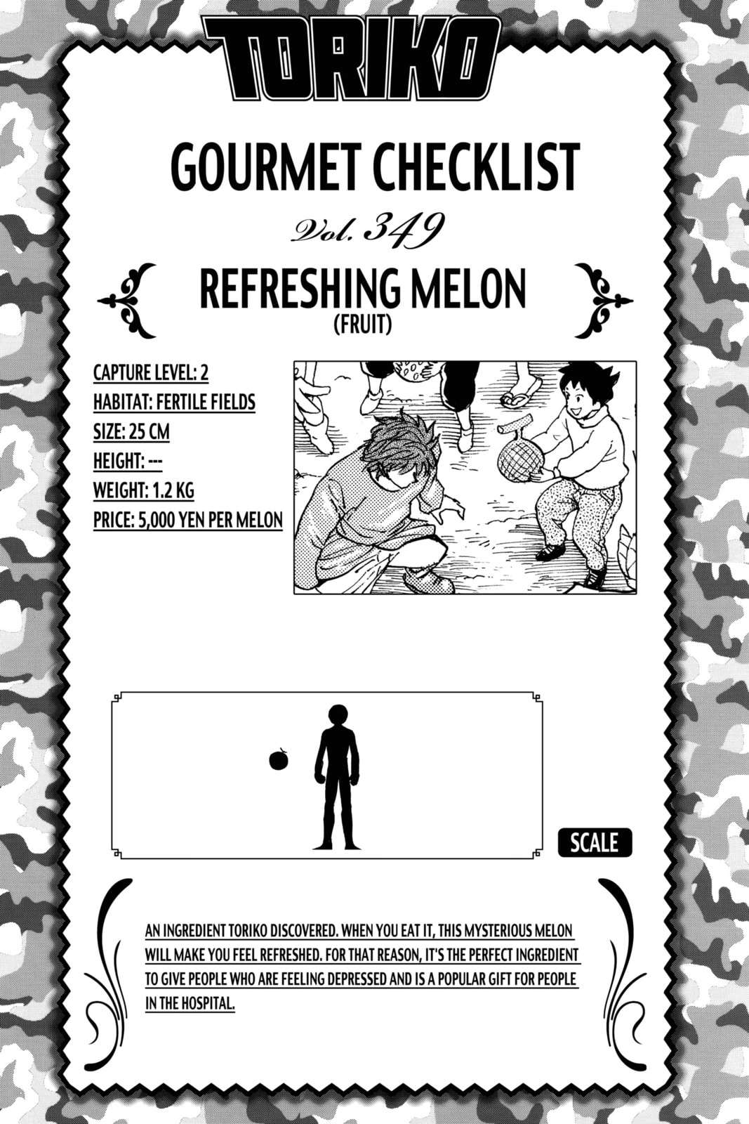 Read Toriko chapter 320 image 22 on Lezhin