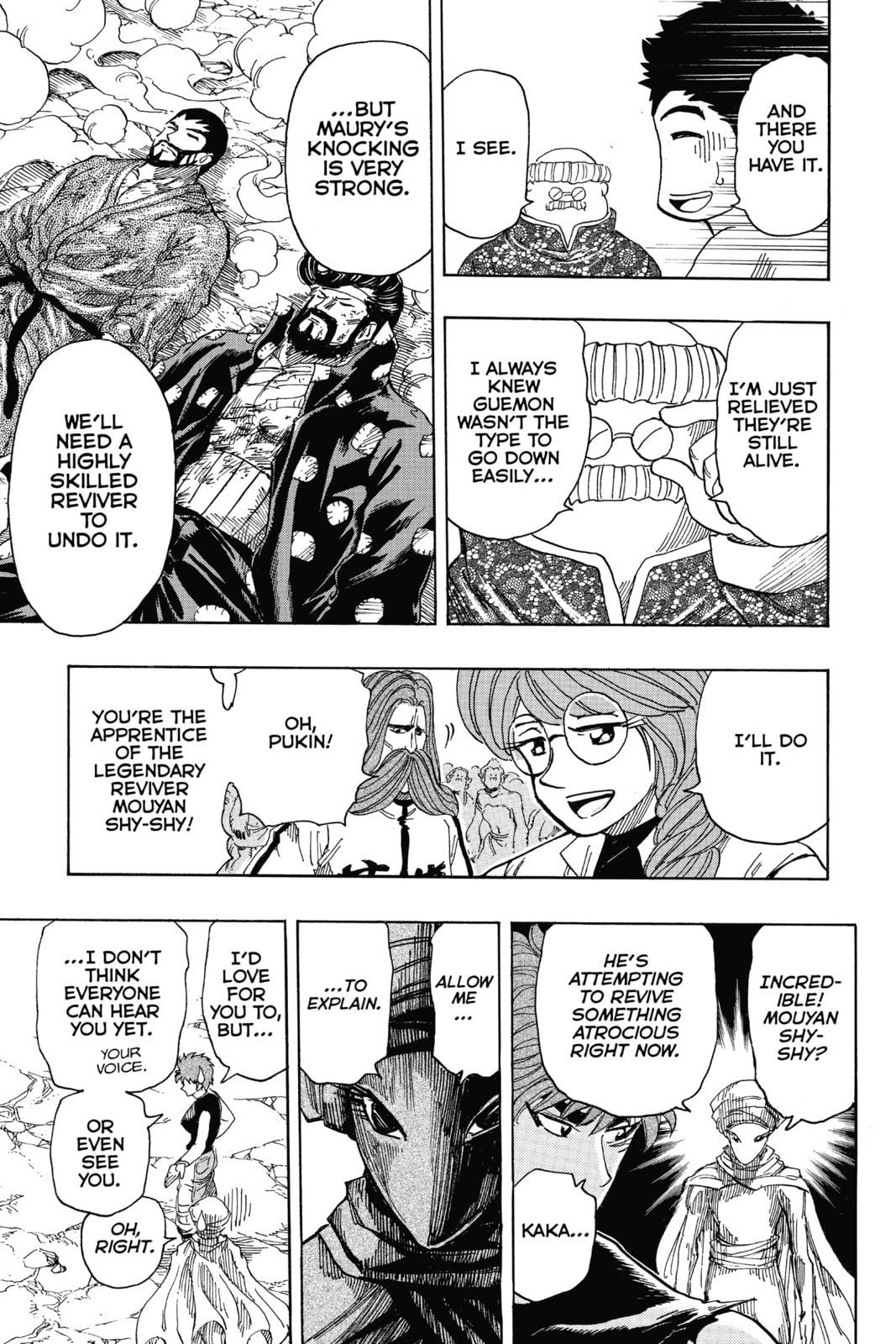 Read Toriko chapter 321 image 10 on Lezhin