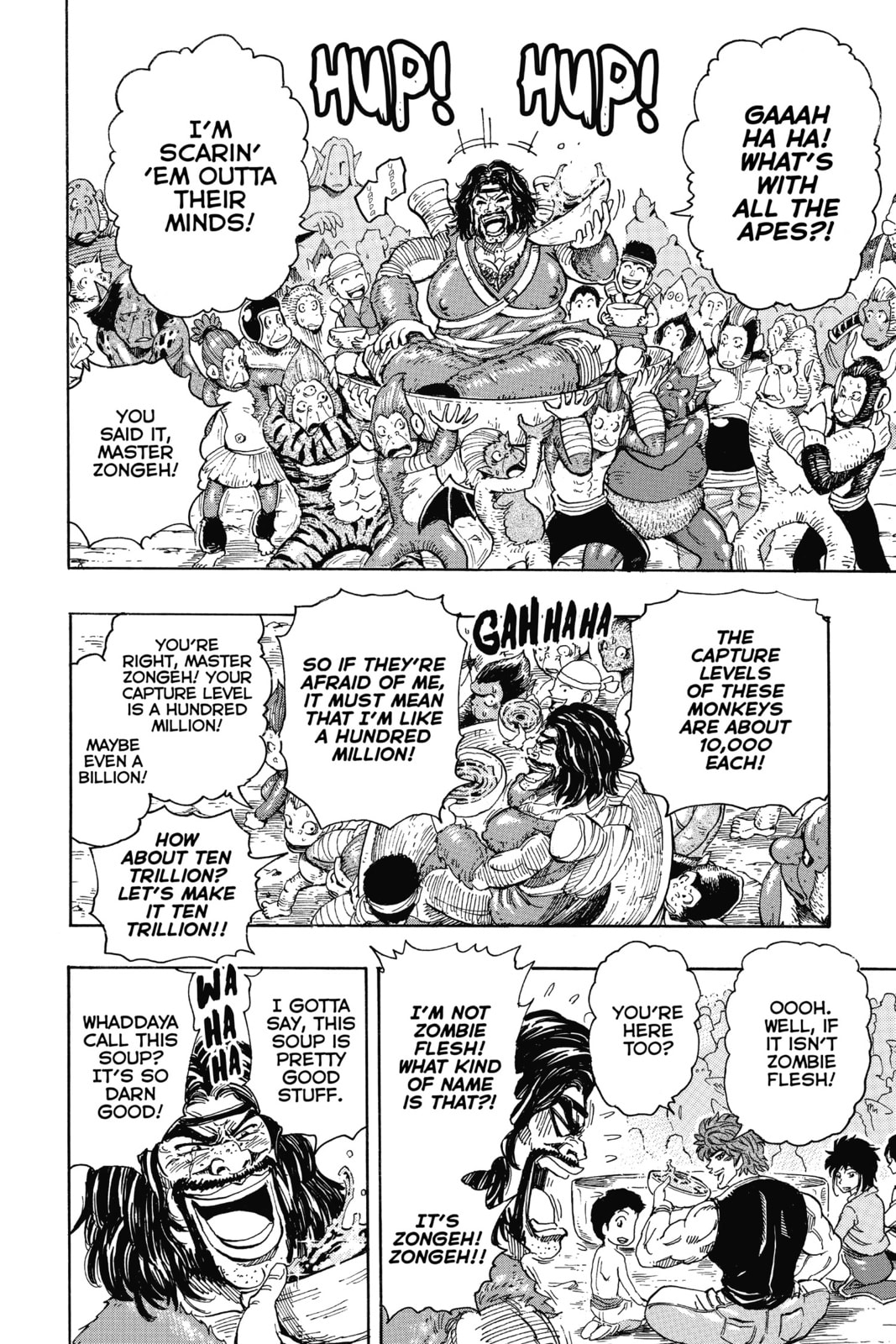 Read Toriko chapter 321 image 15 on Lezhin