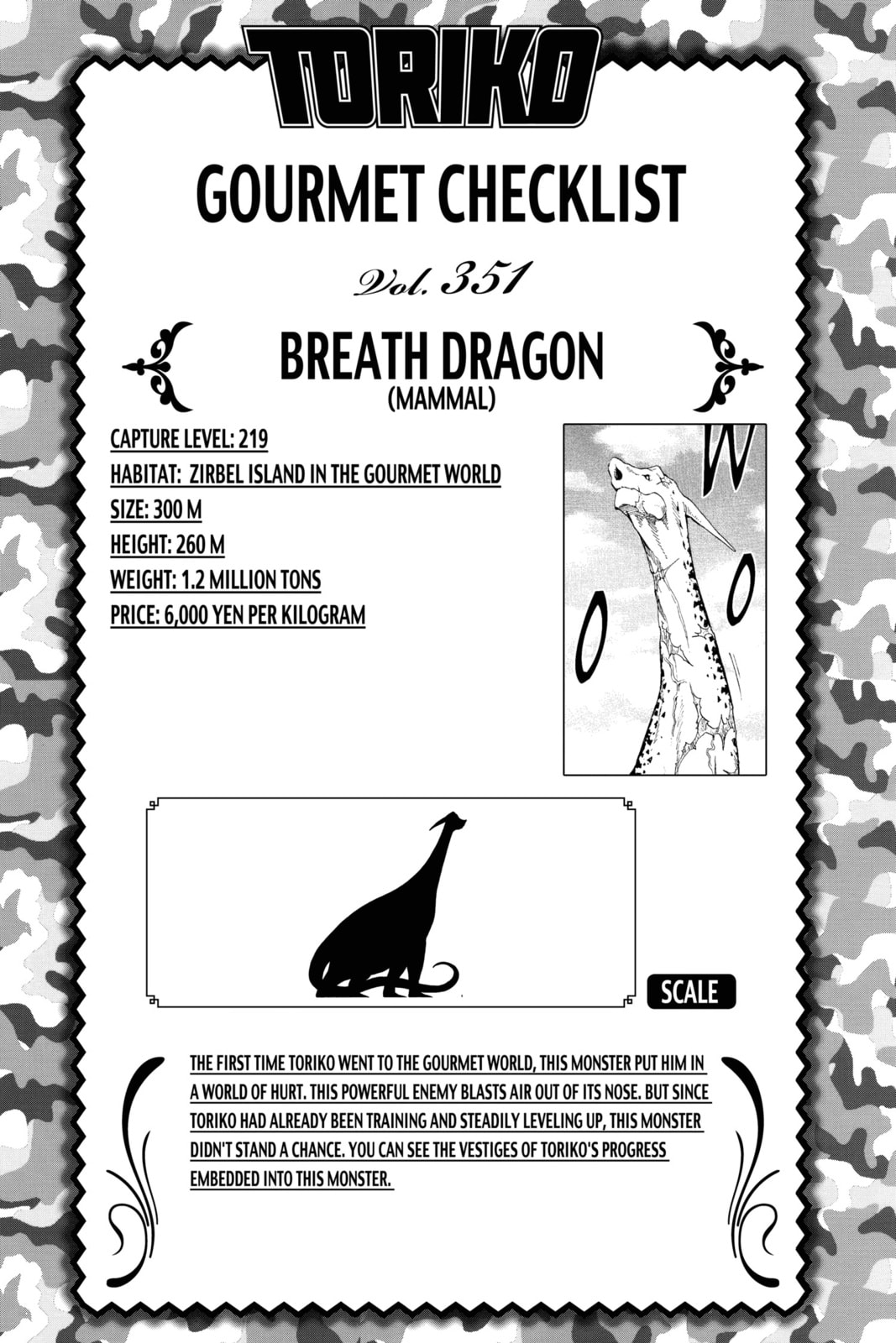 Read Toriko chapter 321 image 19 on Lezhin