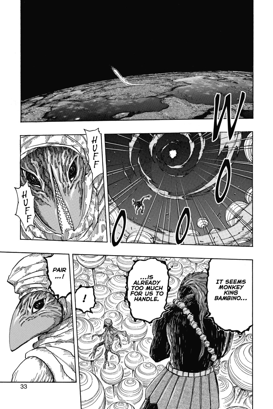 Read Toriko chapter 322 image 6 on Lezhin