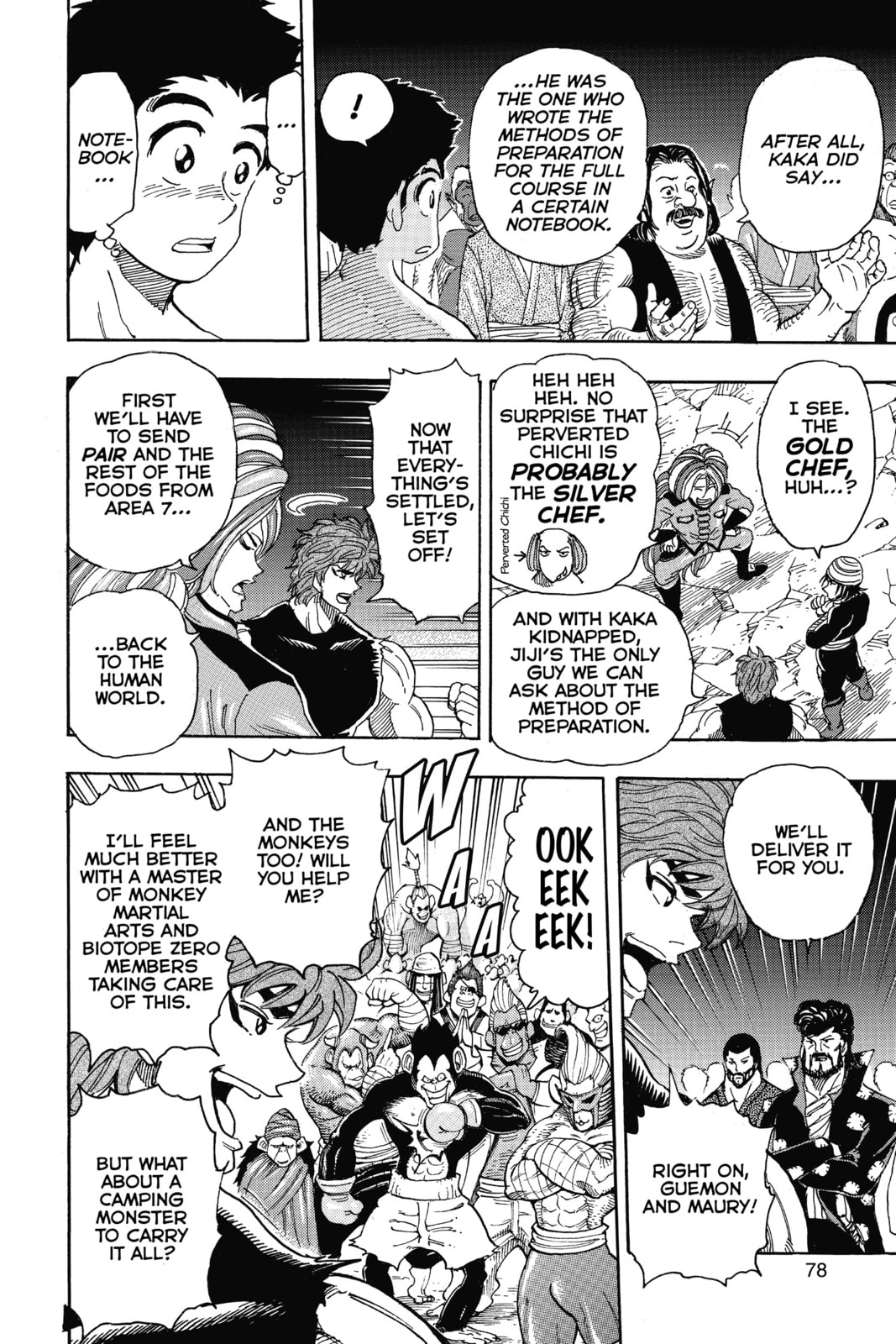 Read Toriko chapter 324 image 11 on Lezhin