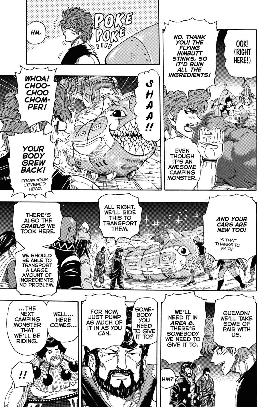 Read Toriko chapter 324 image 12 on Lezhin