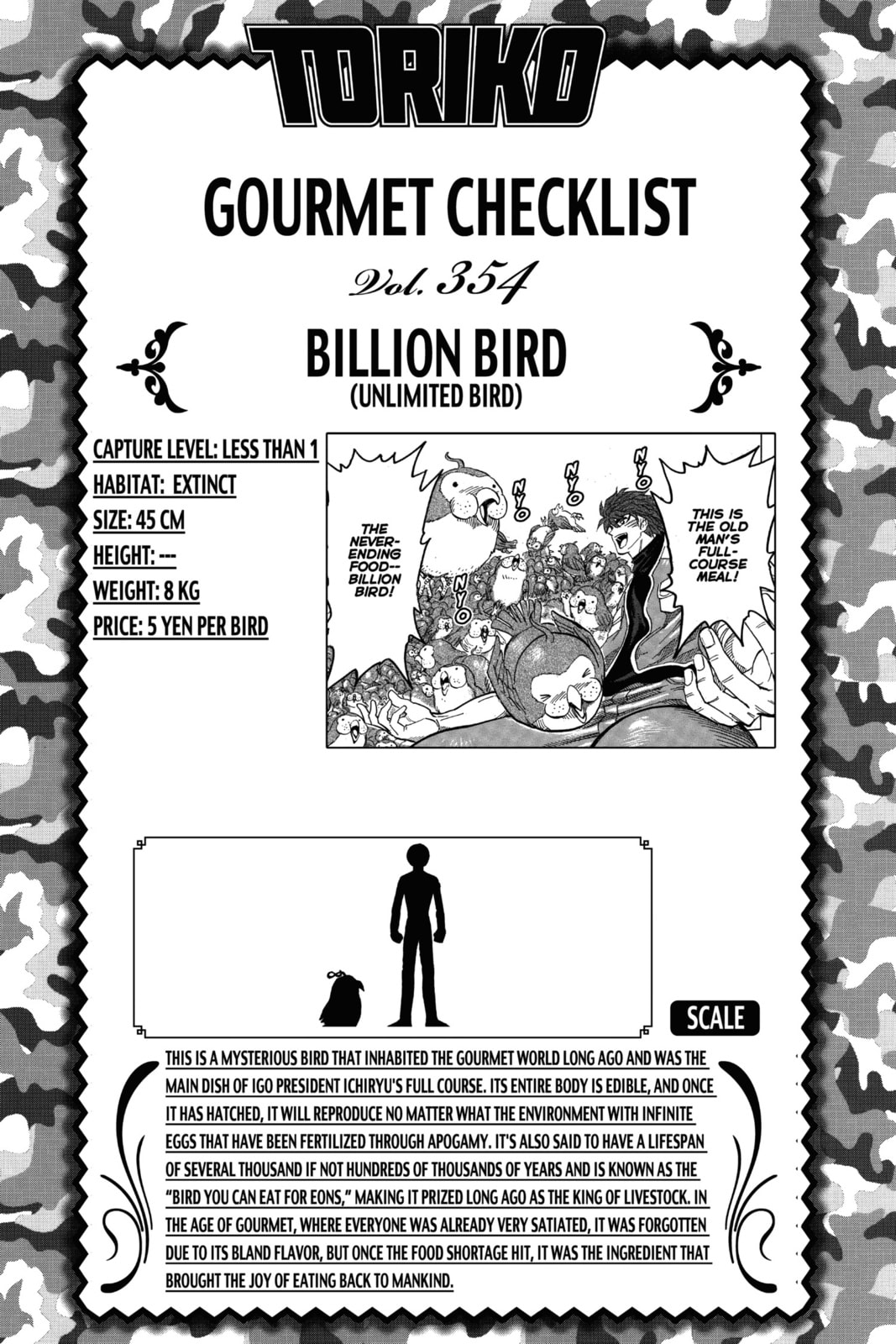 Read Toriko chapter 324 image 19 on Lezhin