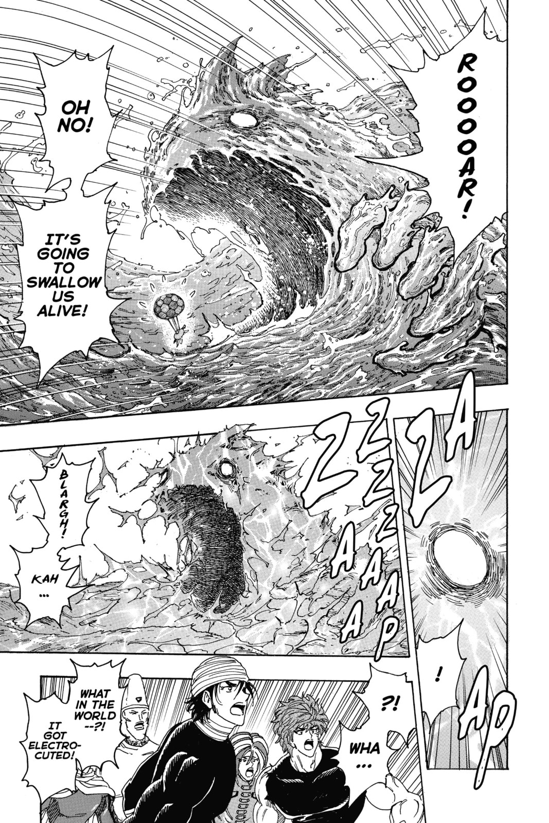 Read Toriko chapter 325 image 10 on Lezhin