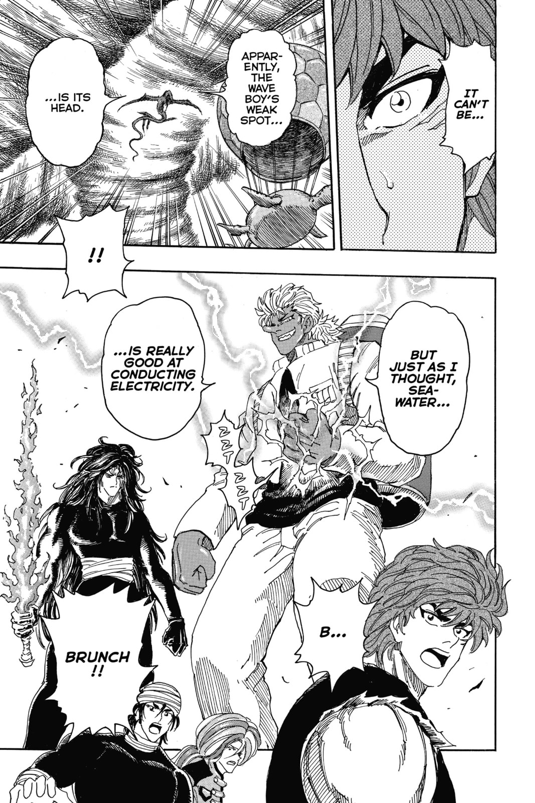 Read Toriko chapter 325 image 12 on Lezhin