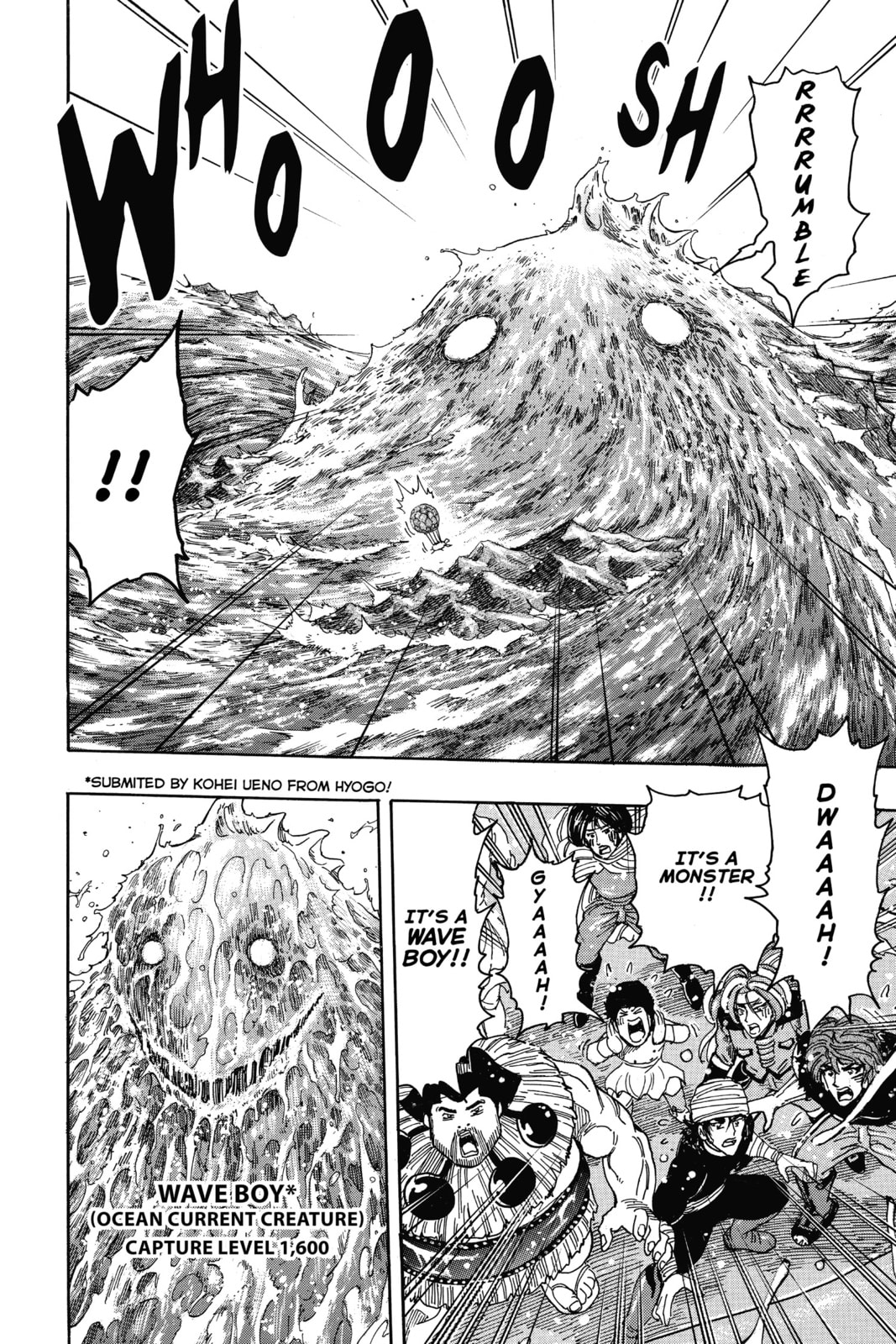 Read Toriko chapter 325 image 9 on Lezhin