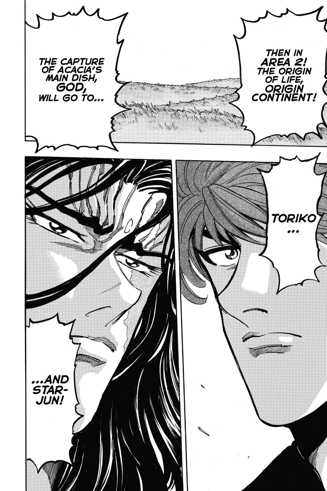 Read Toriko chapter 326 image 18 on Lezhin