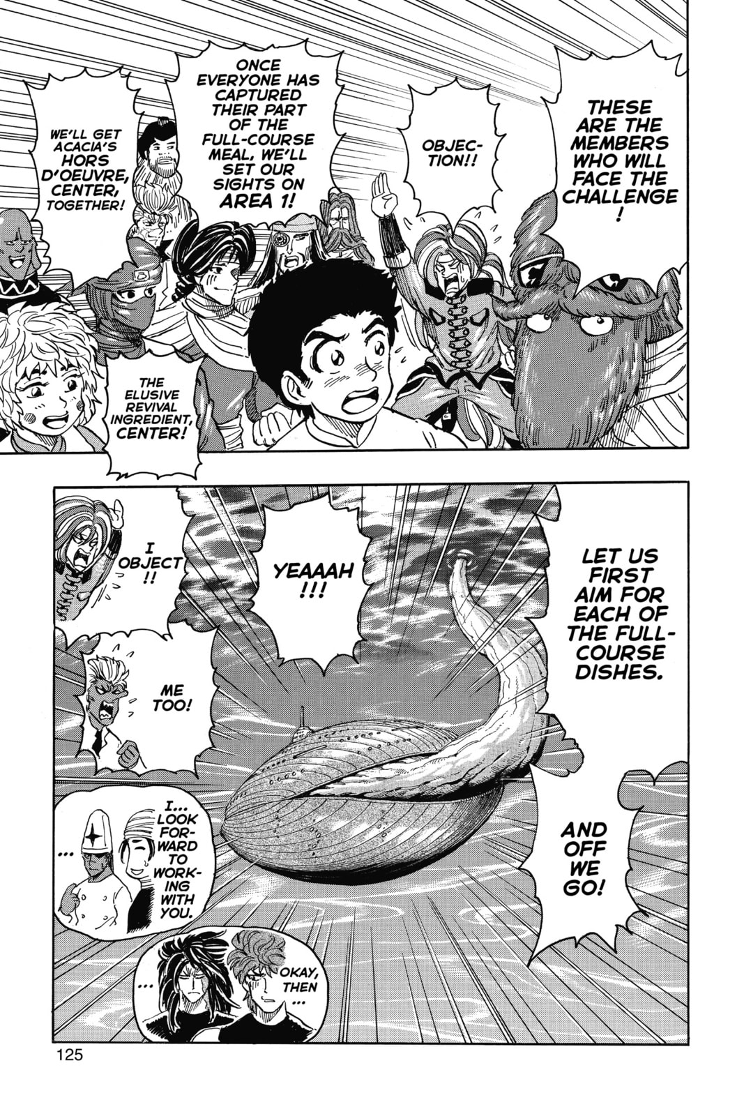 Read Toriko chapter 326 image 19 on Lezhin