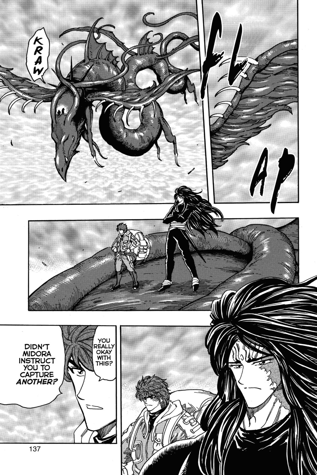 Read Toriko chapter 327 image 10 on Lezhin