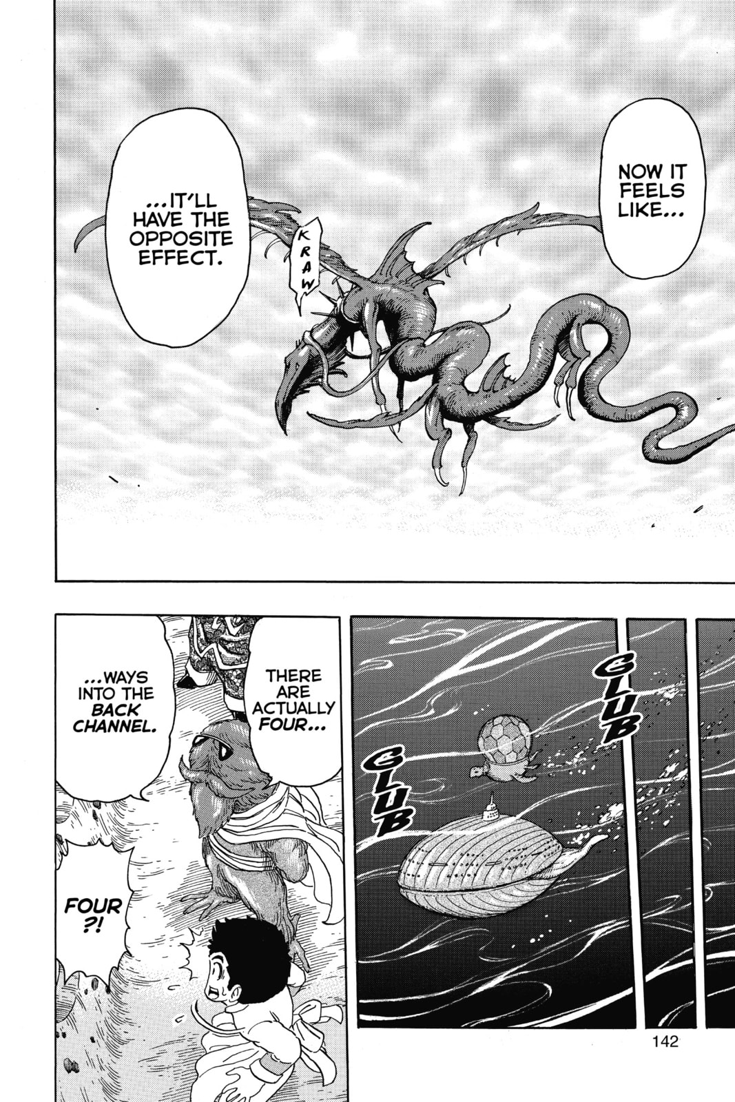 Read Toriko chapter 327 image 15 on Lezhin