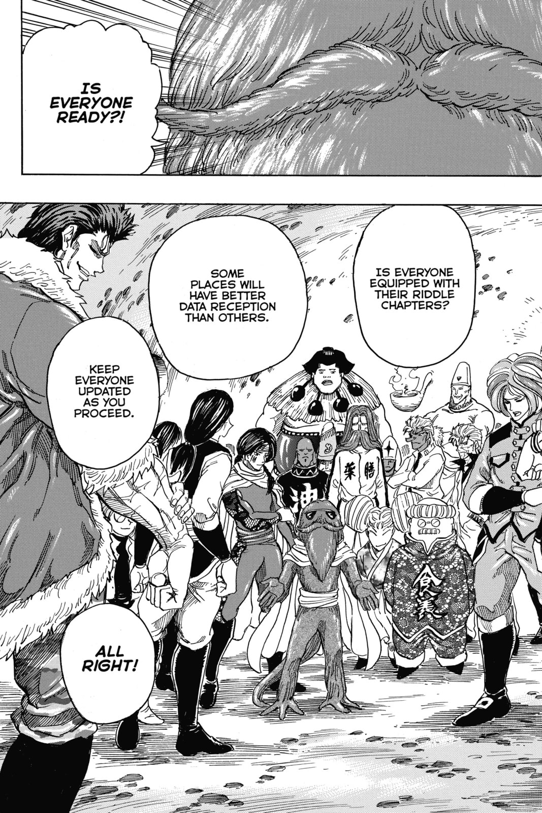 Read Toriko chapter 327 image 4 on Lezhin