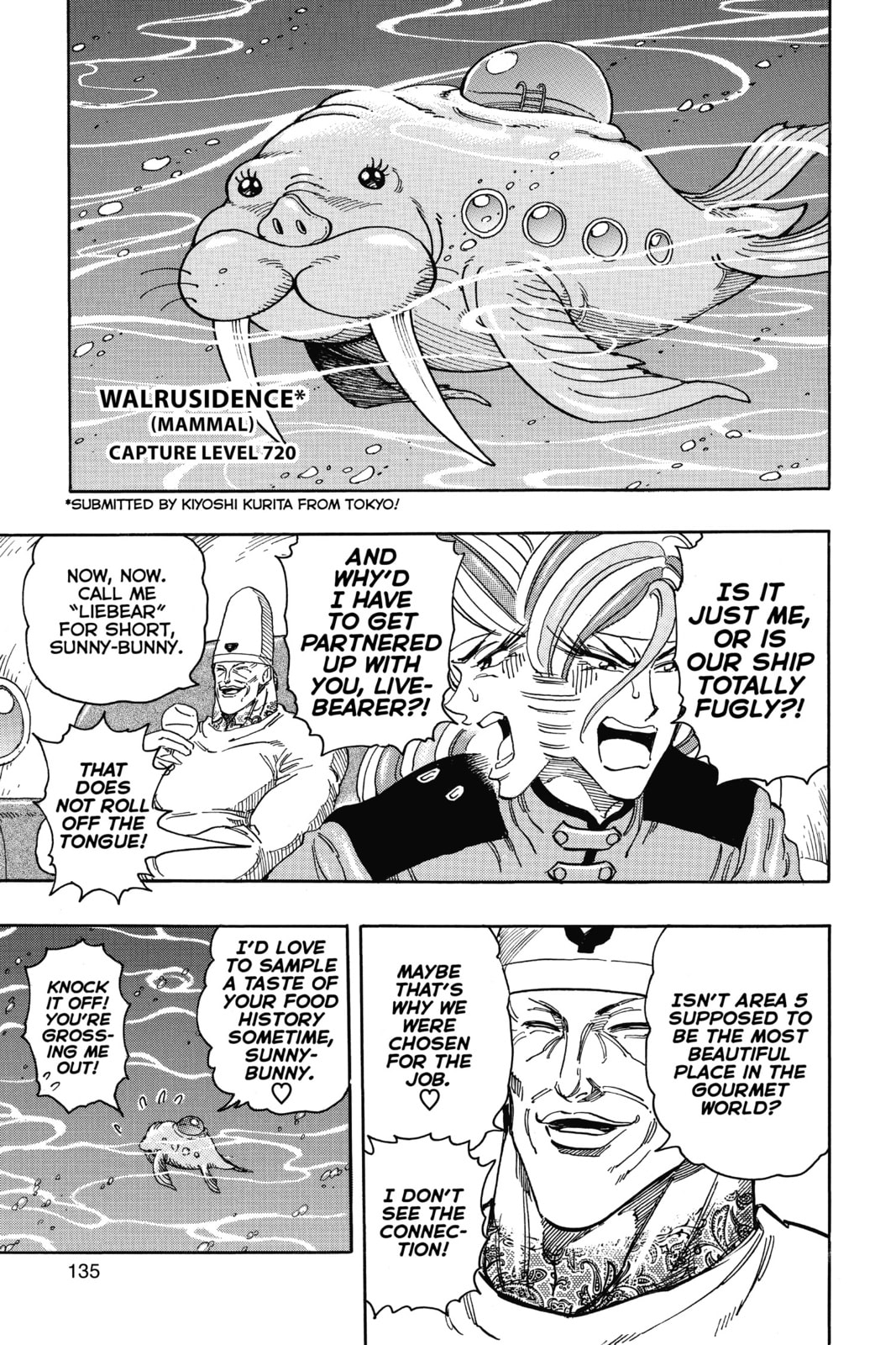 Read Toriko chapter 327 image 8 on Lezhin