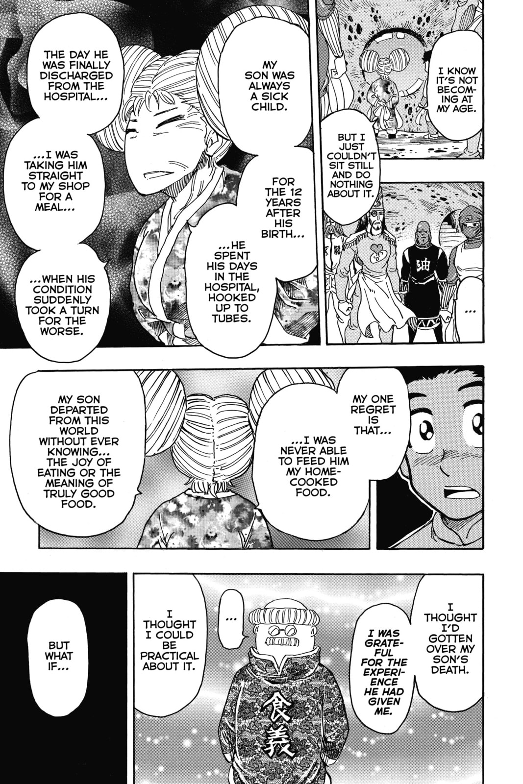 Read Toriko chapter 328 image 6 on Lezhin
