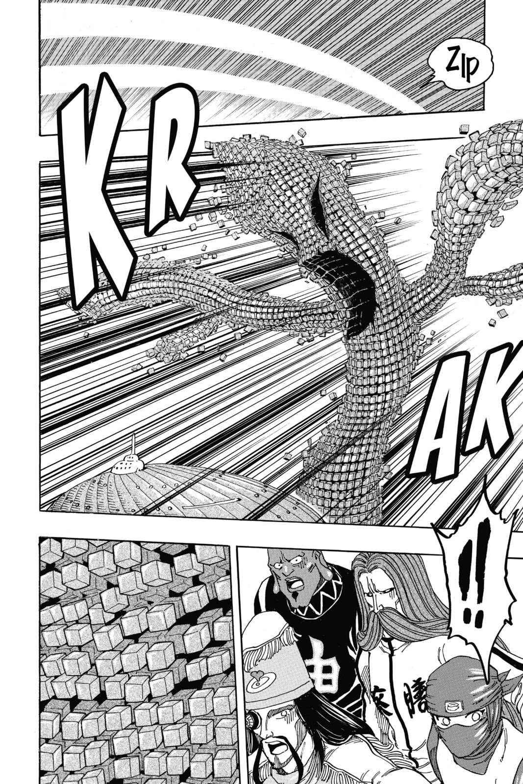 Read Toriko chapter 329 image 1 on Lezhin