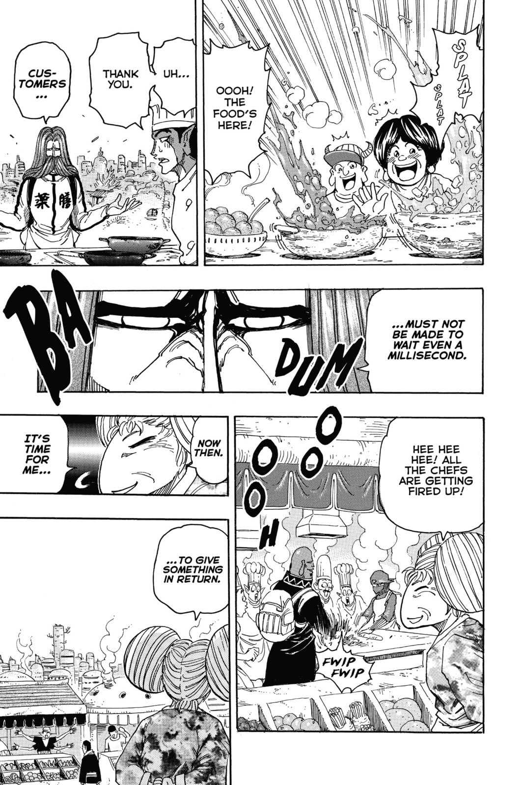 Read Toriko chapter 329 image 11 on Lezhin