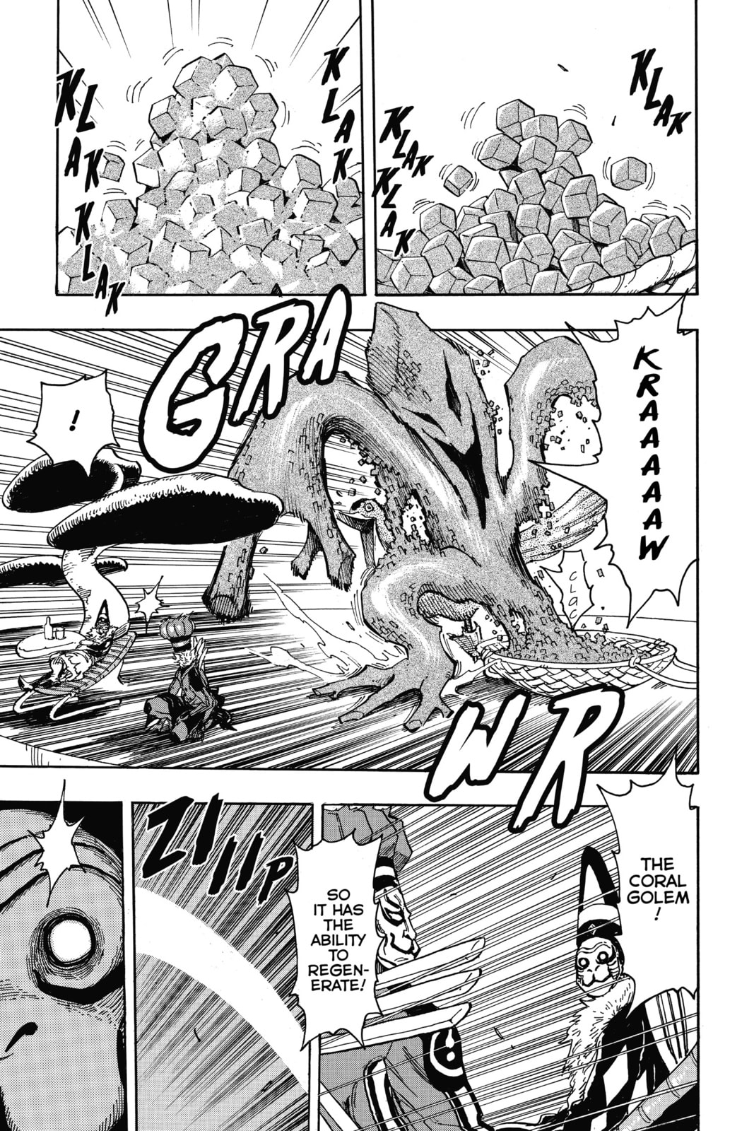 Read Toriko chapter 329 image 13 on Lezhin
